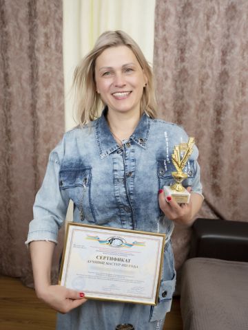 Проститутка Слава